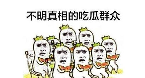 吃瓜群众早晚吃席,揭秘早晚吃席的饮食文化之谜