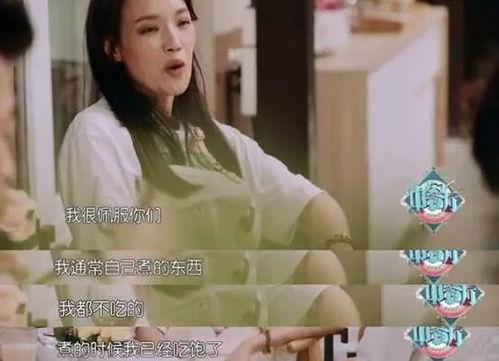 舒淇点赞吃瓜,娱乐圈风云再起
