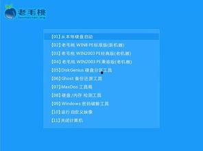 吃瓜强国系统,系统解析全球热点事件背后的真相