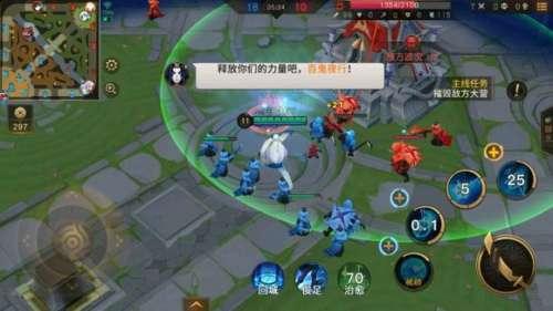 王者荣耀吃瓜实况,吃瓜实况，揭秘赛场幕后风云